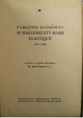 Pamiętnik Duchowny św Małgorzaty Marii Alacoque 1947 r