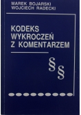 Kodeks wykroczeń z komentarzem