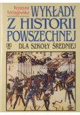 Wykłady z historii powszechnej