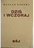 Dziś i wczoraj 1934 r.