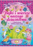 Bajki i wiersze naszego dzieciństwa