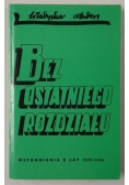 Bez ostatniego rozdziału