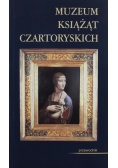 Muzeum Książąt Czartoryskich przewodnik