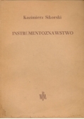 Instrumentoznawstwo