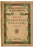 Kamieniec Podolski