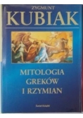 Literatura Greków i Rzymian, Dzieje Greków i Rzymian, Mitologia Greków i Rzymian