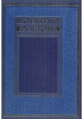 Modlitwa poetów