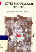 Języki słowiańskie 1945-1995