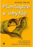 Pieniądze w umyśle