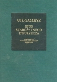 Epos starożytnego Dwurzecza