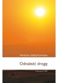 Odnaleźć drogę. Pamiątka bierzmowania