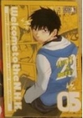 Welcome to the N.H.K.