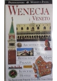 Wenecja i Veneto. Przewodniki Wiedzy i Życia