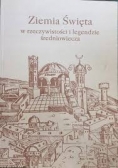 Ziemia Święta w rzeczywistości i legendzie
