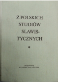 Z polskich studiów slawistycznych seria 5