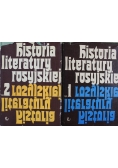 Historia literatury rosyjskiej Tom 1 i 2