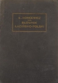 Słownik łacińsko - polski, 1936 r.