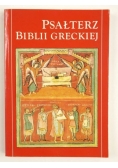 Psałterz Biblii Greckiej