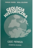 Geologia historyczna, Część pierwsza