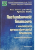 Rachunkowość finansowa z elementami sprawozdawczości finansowej