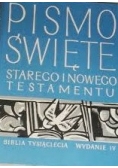 Pismo Święte Starego i Nowego Testamentu wydanie IV