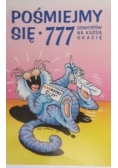 Pośmiejmy się.  Dowcipy na każdą okazję