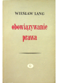 Obowiązywanie prawa