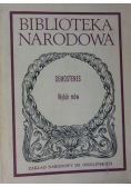 Demostenes wybór mów
