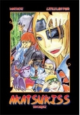 Akatsukiss t:2