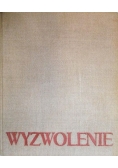 Wyzwolenie