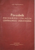 Poradnik mechanika i palacza