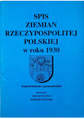 Spis Ziemian Rzeczypospolitej Polskiej w roku 1930 Województwo Poznańskie