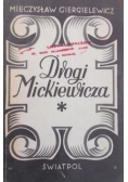 Drogi Mickiewicza, 1945r.