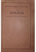 Zoologja dla wyższych klas gimnazjalnych, 1929 r.