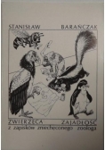 Zwierzęca zajadłość