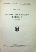 Ochotnicze drużyny robocze 1937 r