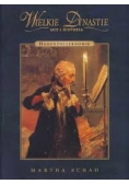 Hoehenzollernowie, nowa