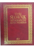 Wielki słownik ortograficzny języka polskiego