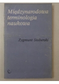 Międzynarodowa terminologia naukowa