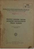 Przepisy budowy i ruchu urządzeń elektrycznych prądu silnego