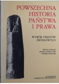 Powszechna historia państwa i prawa wybór tekstów źródłowych