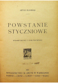 Powstanie styczniowe 1921 r