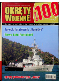Okręty wojenne nr 2