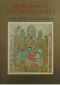 Altrussische Buchmalerei