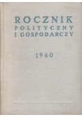 Rocznik Polityczny i Gospodarczy