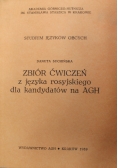 Zbiór ćwiczeń z języka rosyjskiego dla kandydatów na AGH