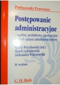 Postępowanie administracyjne