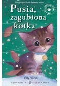 Pusia, zagubiona kotka