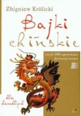 Bajki chińskie czyli 108 opowieści dziwnej treści