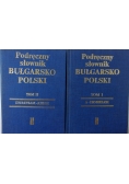 Podręczny słownik bułgarsko polski